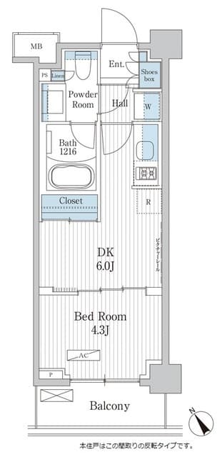 1DKの間取り図