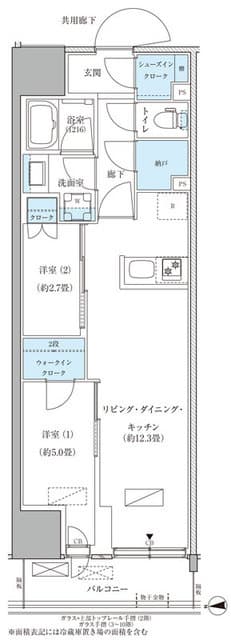 2LDKの間取り図