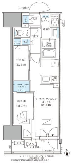 2LDKの間取り図