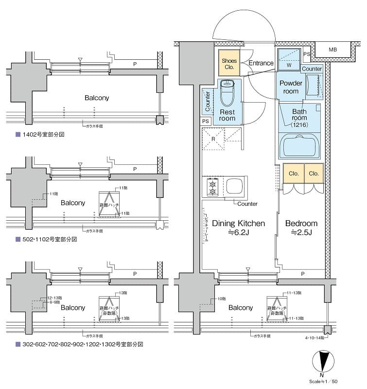 1DKの間取り図