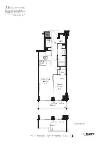 1LDKの間取り図