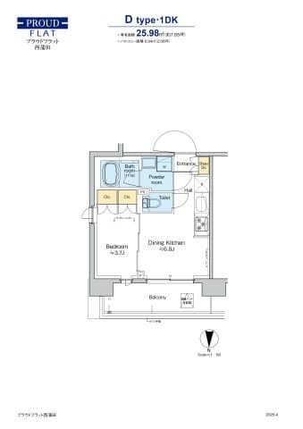1DKの間取り図