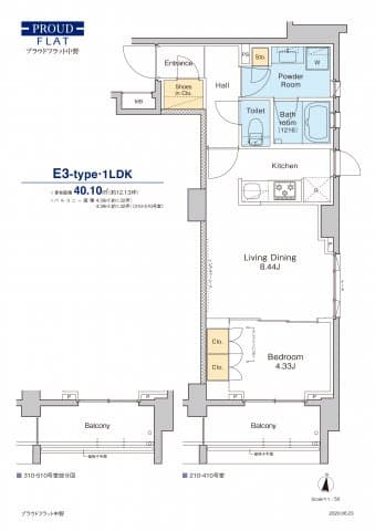 1LDKの間取り図