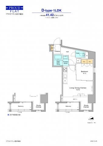 1LDKの間取り図