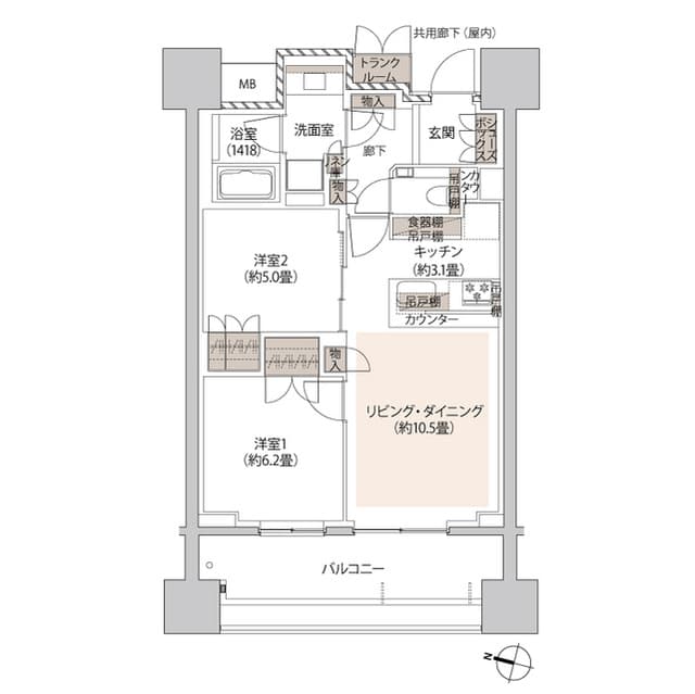 2LDKの間取り図