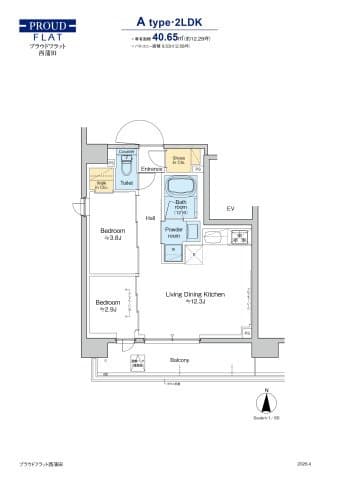 2LDKの間取り図