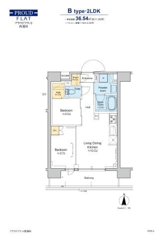 2LDKの間取り図
