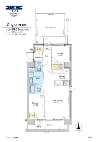 2LDKの間取り図