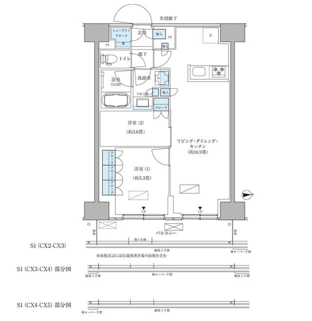 2LDKの間取り図