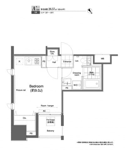 1Rの間取り図