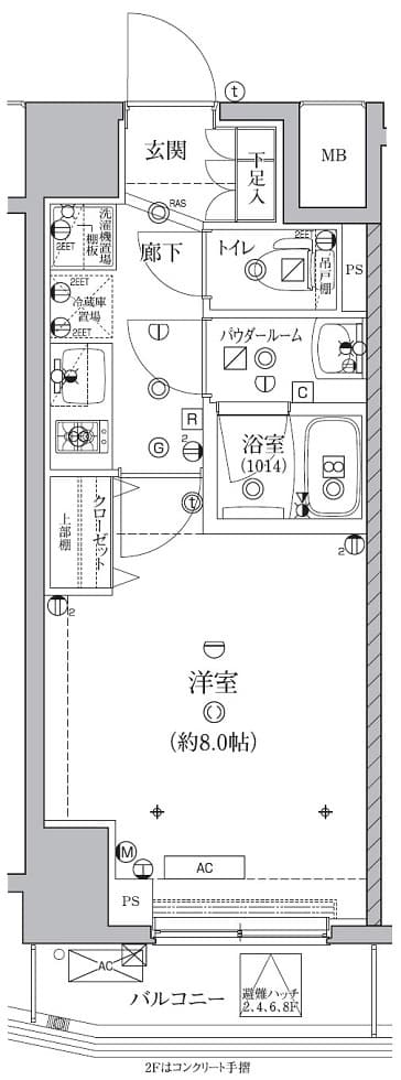 1Kの間取り図