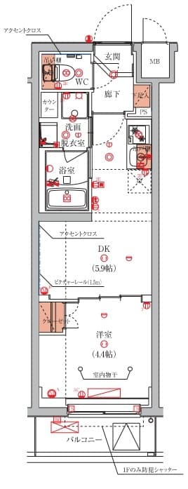 1DKの間取り図