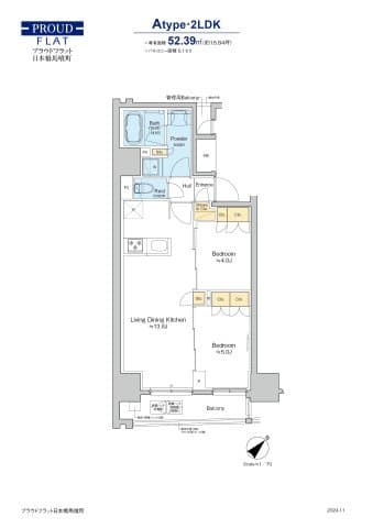 2LDKの間取り図
